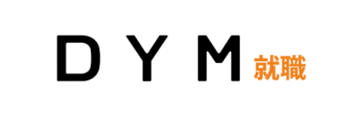 DYM就活