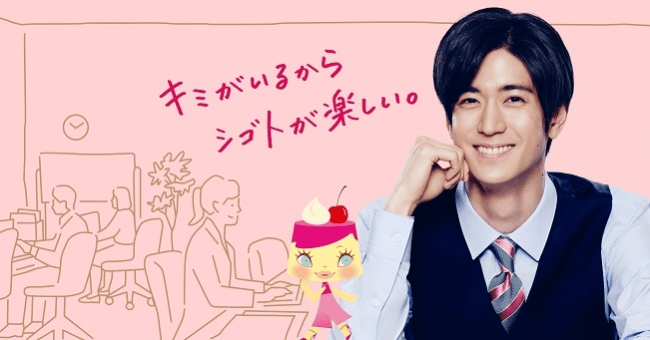 テンプスタッフとは?基本情報とサービス概要