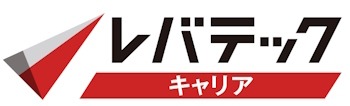 レバテックキャリア