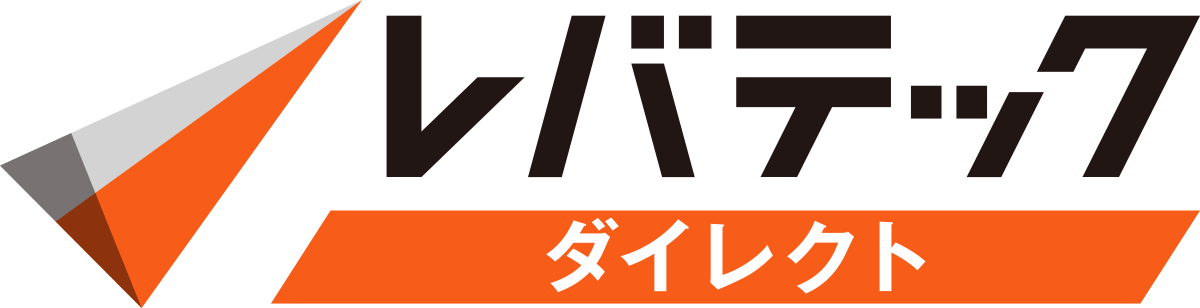 レバテックダイレクト