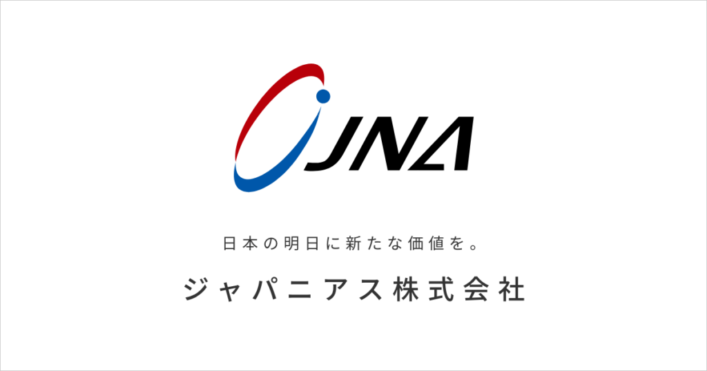 ジャパニアスのロゴ・バナー